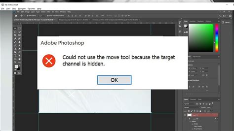 target chanel is hidden|photoshop move tool not working.